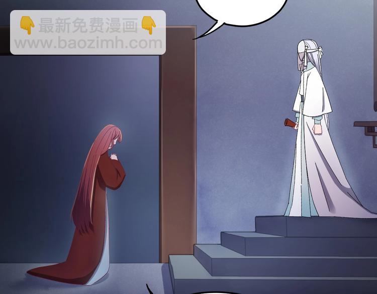 第6话 这个人本官要了！(1/3)-第7话