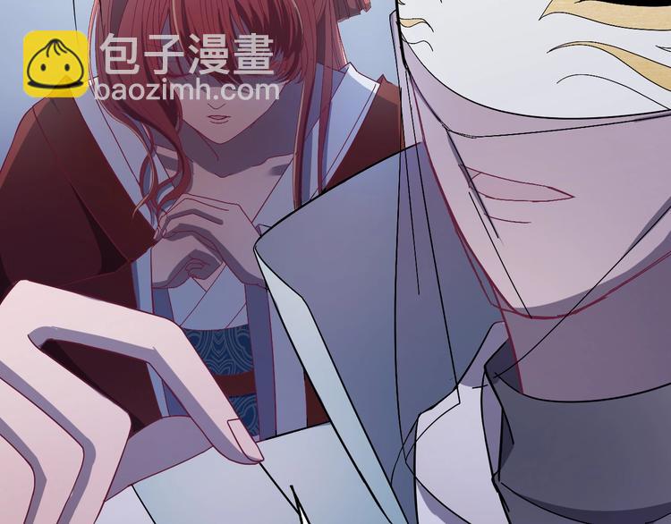 第6话 这个人本官要了！(1/3)-第7话