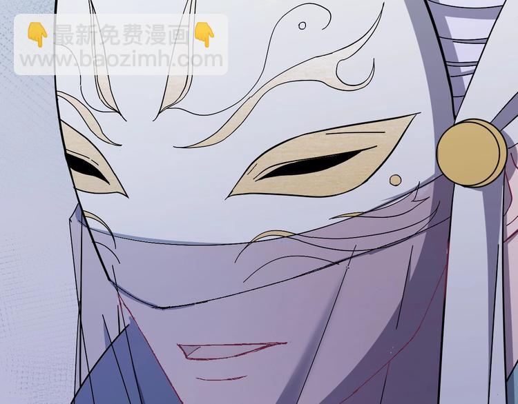 第6话 这个人本官要了！(1/3)-第7话