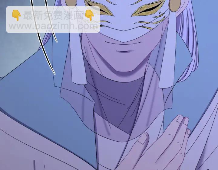 第62话 又是我的错觉吗(1/3)-第63话