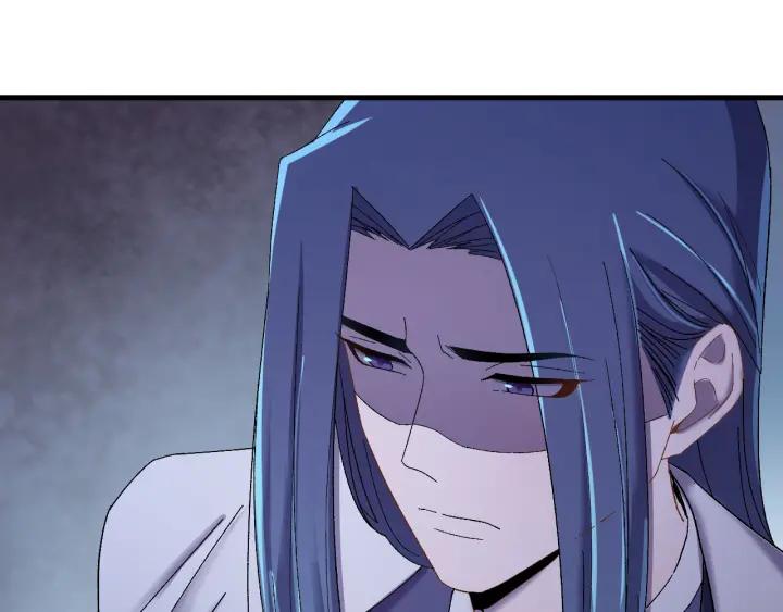 第62话 又是我的错觉吗(1/3)-第63话