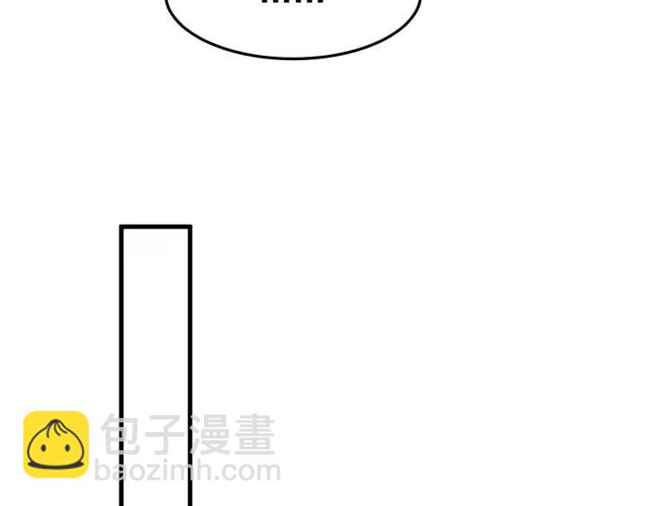 第62话 又是我的错觉吗(1/3)-第63话