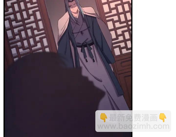 第62话 又是我的错觉吗(1/3)-第63话