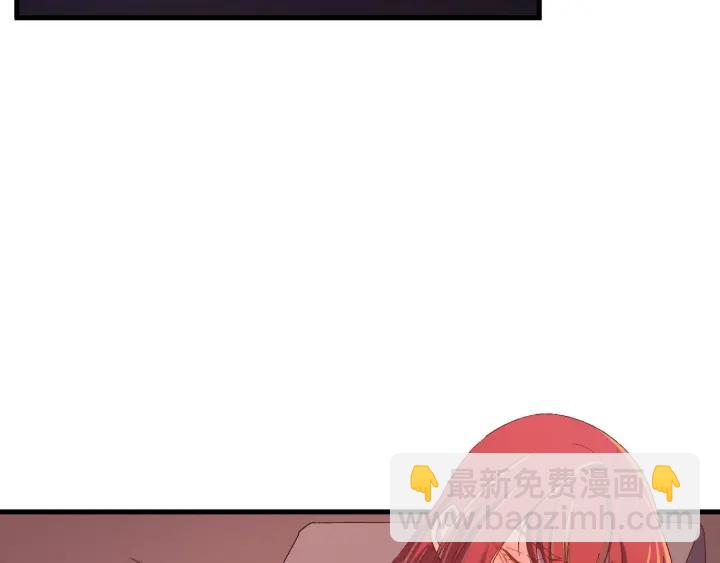 第62话 又是我的错觉吗(1/3)-第63话