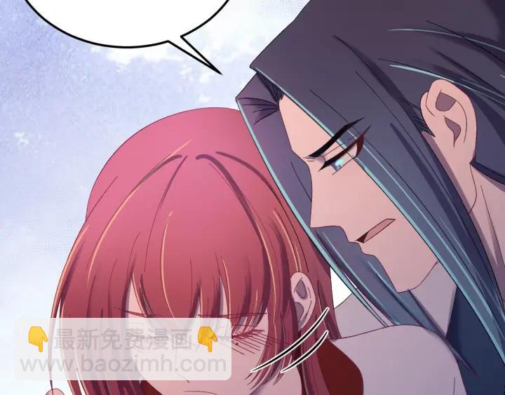 第62话 又是我的错觉吗(1/3)-第63话