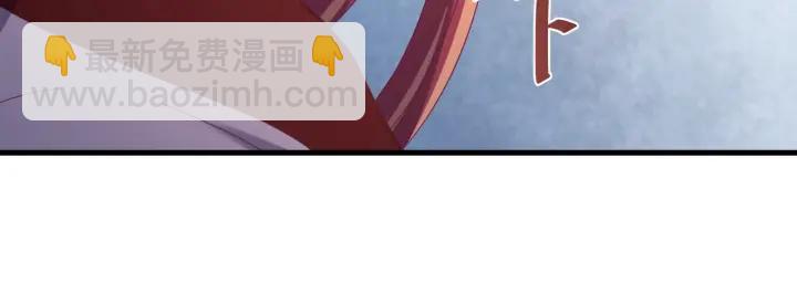 第62话 又是我的错觉吗(1/3)-第63话