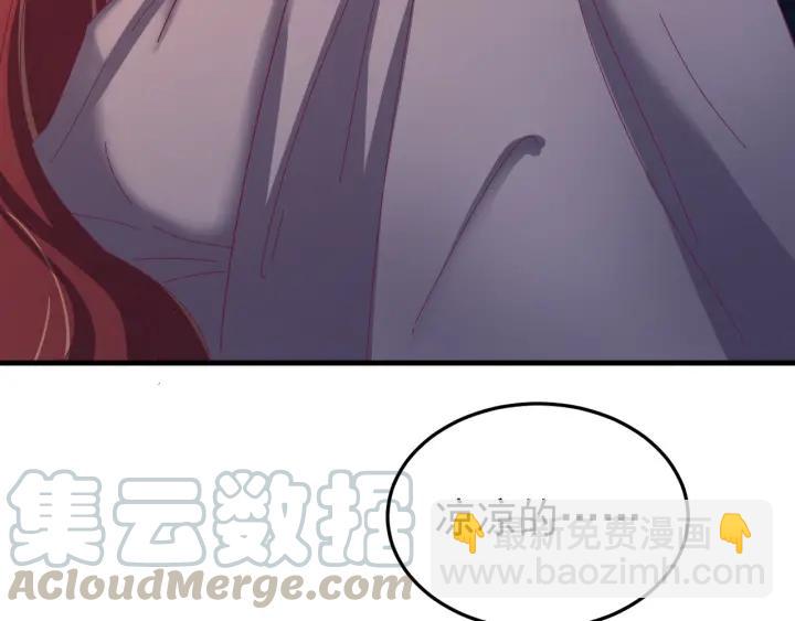 第62话 又是我的错觉吗(1/3)-第63话