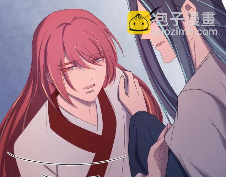 第62话 又是我的错觉吗(1/3)-第63话