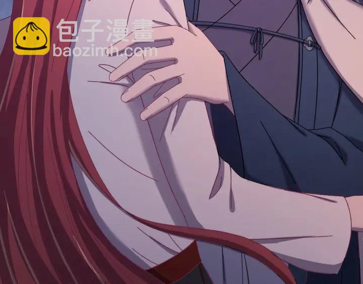 第64话  彦秋行，我认输(1/3)-第65话