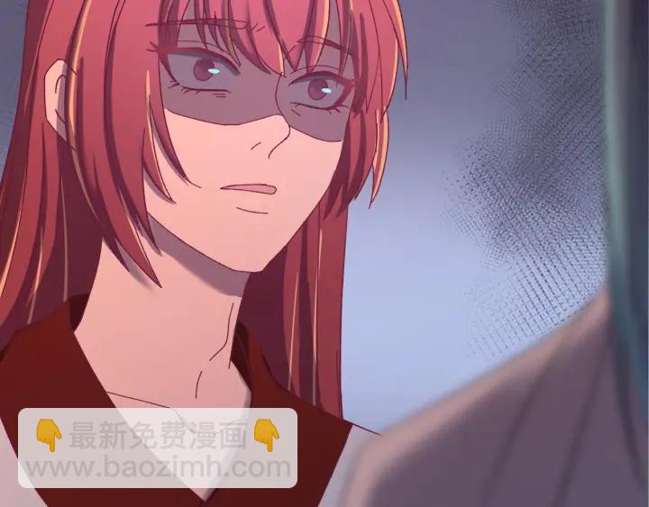 第64话  彦秋行，我认输(1/3)-第65话