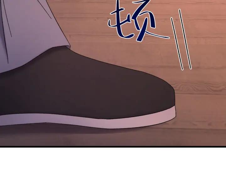 第64话  彦秋行，我认输(1/3)-第65话