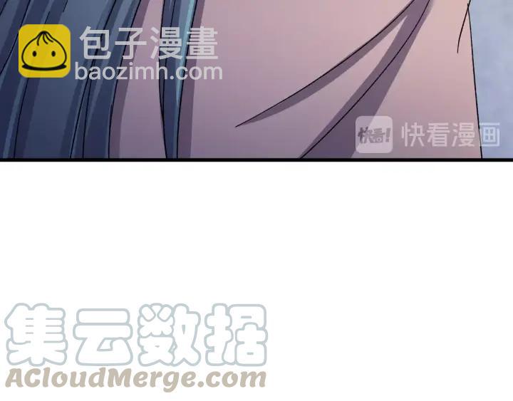 第64话  彦秋行，我认输(1/3)-第65话