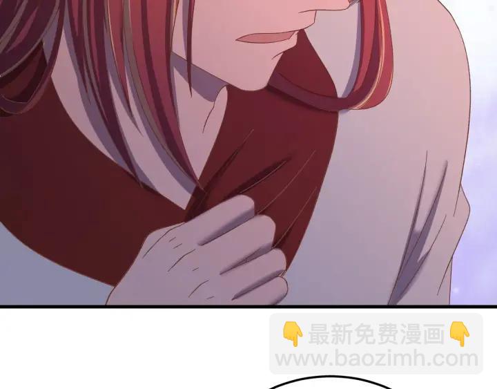 第64话  彦秋行，我认输(1/3)-第65话