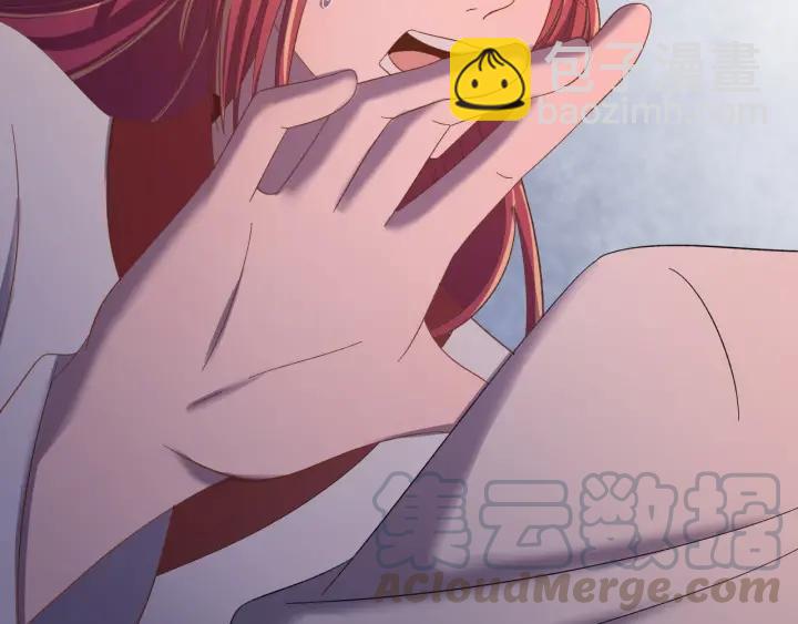 第64话  彦秋行，我认输(1/3)-第65话