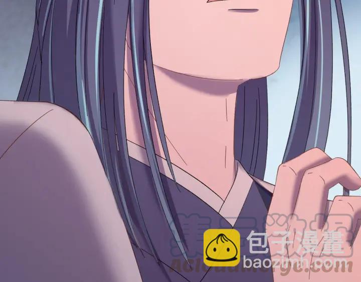 第64话  彦秋行，我认输(1/3)-第65话