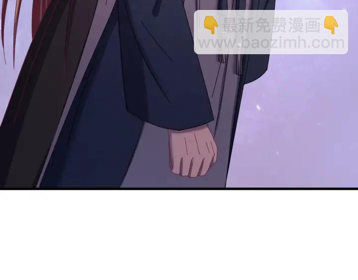 第64话  彦秋行，我认输(1/3)-第65话