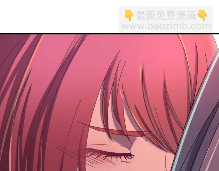 第64话  彦秋行，我认输(1/3)-第65话