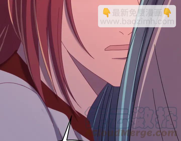 第64话  彦秋行，我认输(1/3)-第65话