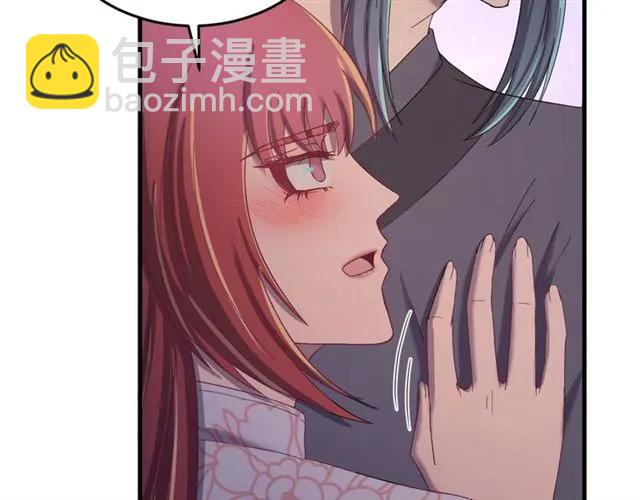 第68话 你的心跳超速了(1/3)-第69话