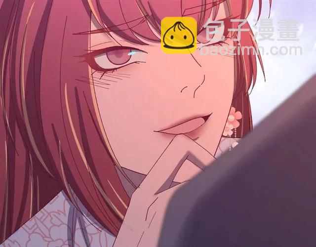 第68话 你的心跳超速了(1/3)-第69话