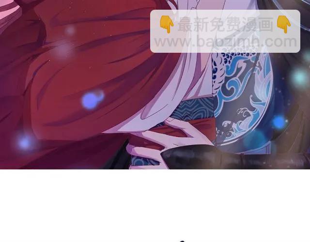 第68话 你的心跳超速了(1/3)-第69话