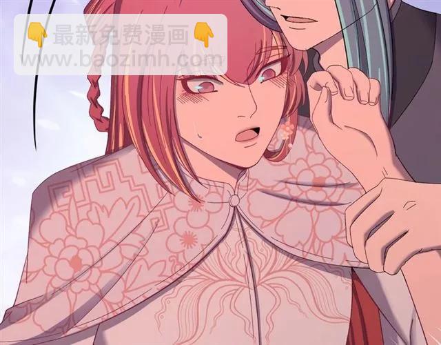 第68话 你的心跳超速了(1/3)-第69话