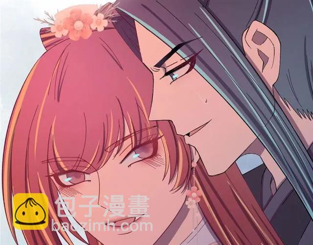 第68话 你的心跳超速了(1/3)-第69话