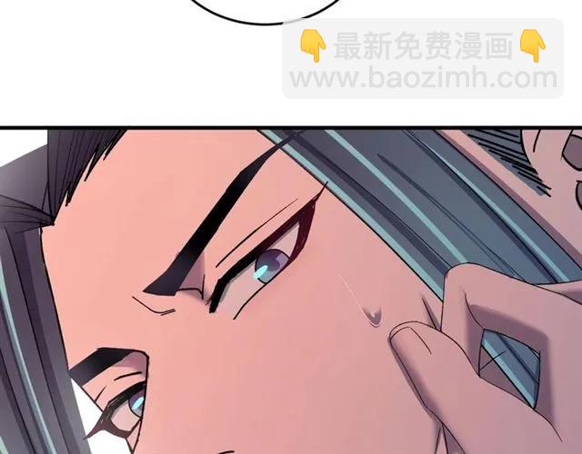 第68话 你的心跳超速了(1/3)-第69话