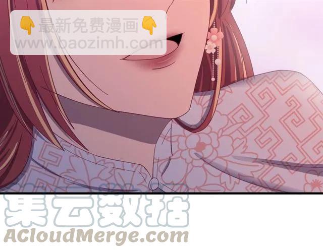 第68话 你的心跳超速了(1/3)-第69话