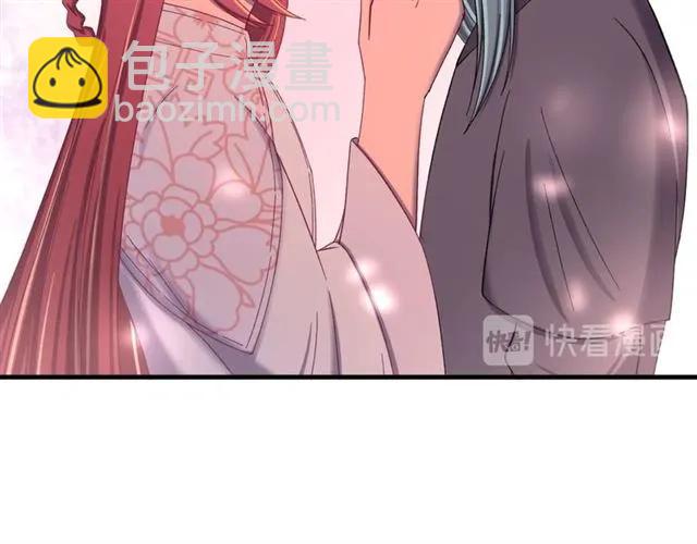 第68话 你的心跳超速了(1/3)-第69话