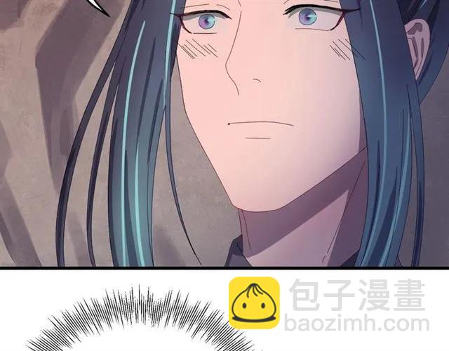 第68话 你的心跳超速了(1/3)-第69话