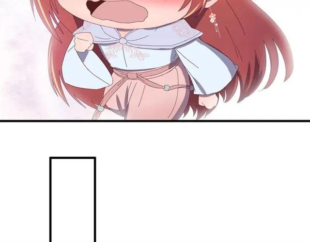 第68话 你的心跳超速了(1/3)-第69话