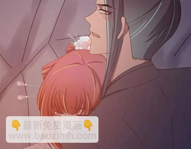 第68话 你的心跳超速了(1/3)-第69话