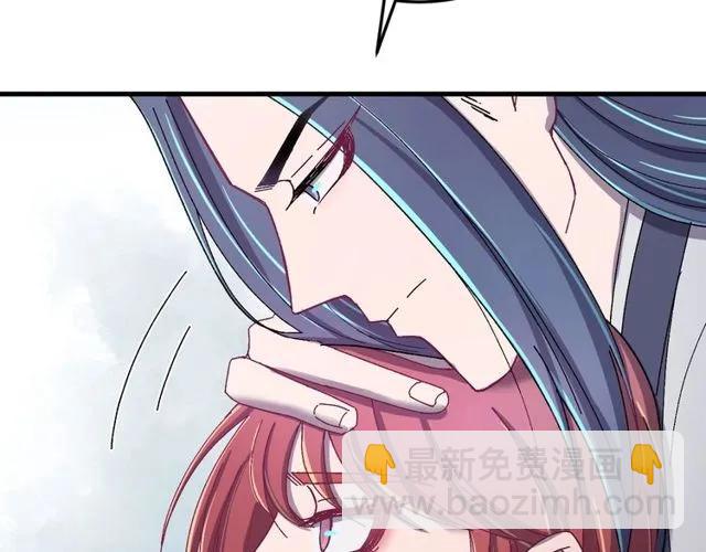 第70话 你是我的幸运(1/3)-第71话