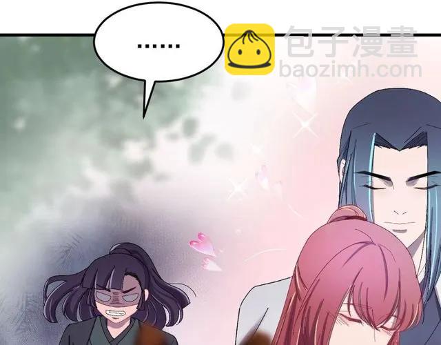 第70话 你是我的幸运(1/3)-第71话