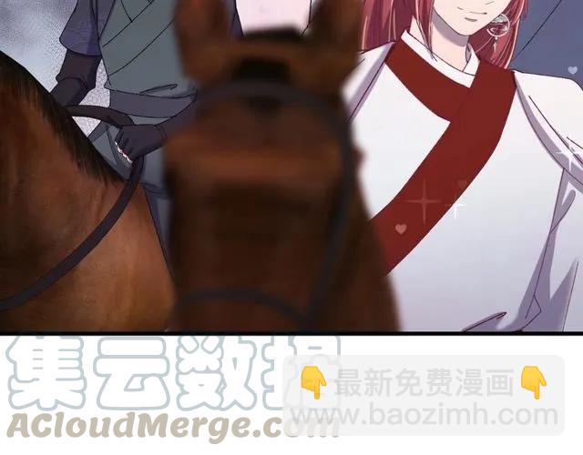 第70话 你是我的幸运(1/3)-第71话