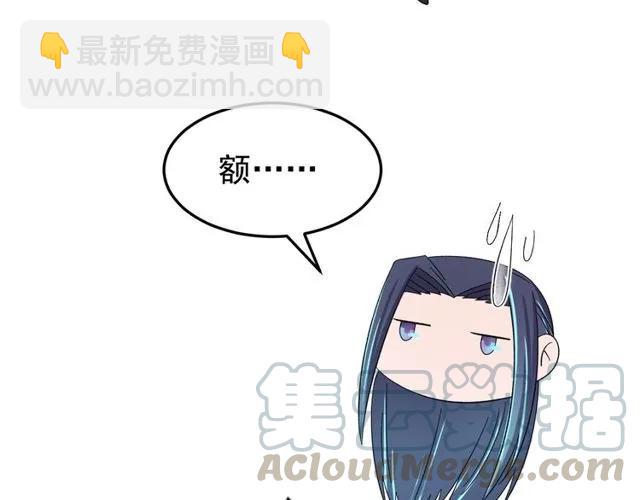 第70话 你是我的幸运(1/3)-第71话