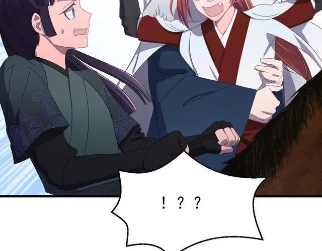 第70话 你是我的幸运(1/3)-第71话