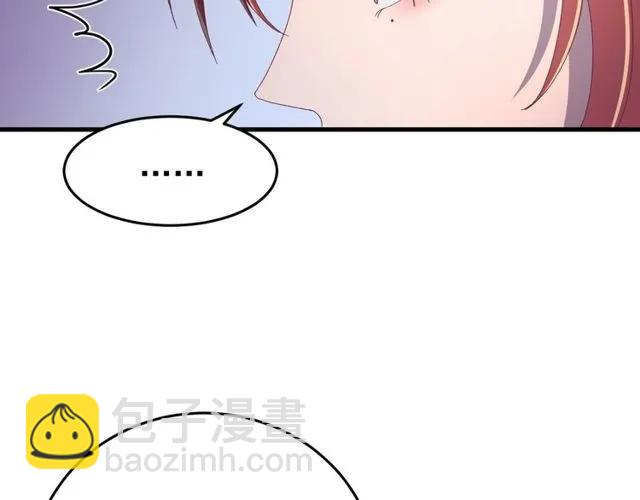 第70话 你是我的幸运(1/3)-第71话