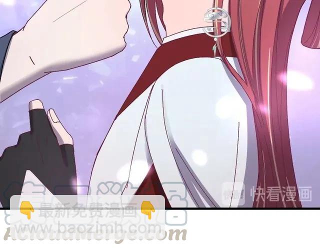 第72话 你在想别的男人？(1/3)-第73话