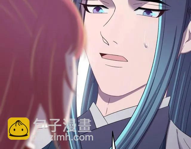 第72话 你在想别的男人？(1/3)-第73话