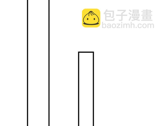 第72话 你在想别的男人？(1/3)-第73话