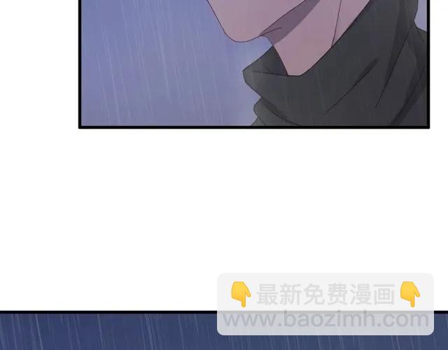 第74话 不许欺骗我(1/3)-第75话