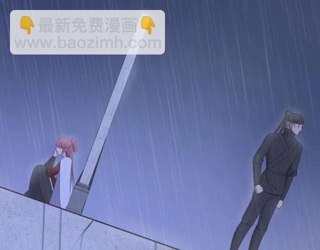 第74话 不许欺骗我(1/3)-第75话