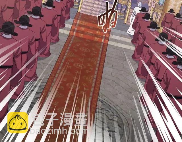 第74话 不许欺骗我(1/3)-第75话