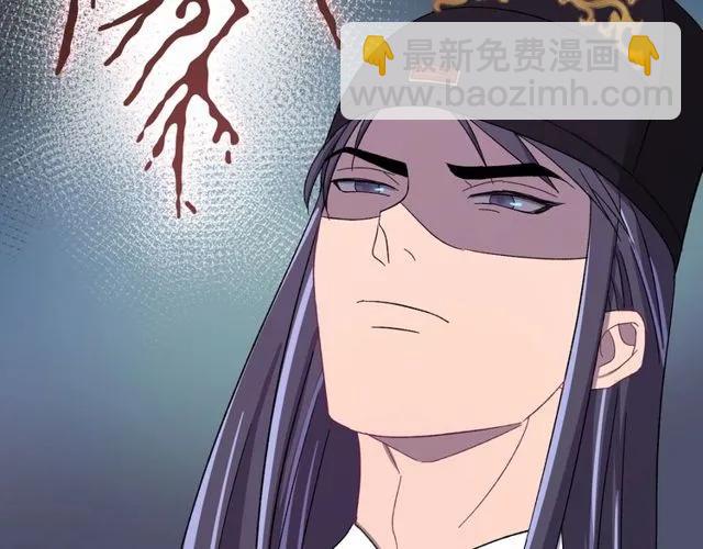 第74话 不许欺骗我(1/3)-第75话