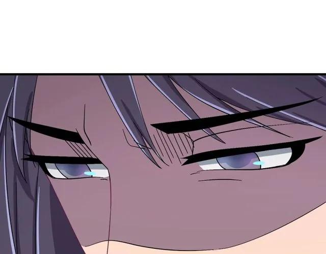 第74话 不许欺骗我(1/3)-第75话