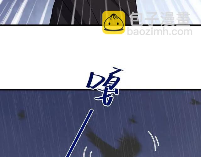 第74话 不许欺骗我(1/3)-第75话