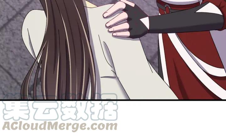 第76话 闫水寒你背叛我！(1/3)-第77话