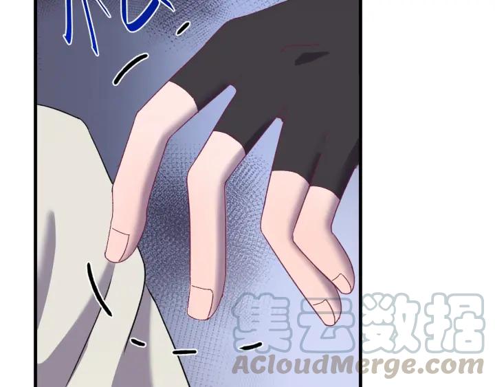 第76话 闫水寒你背叛我！(1/3)-第77话